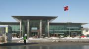 Kayseri ehir Terminali Cephe Giydirme   